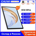 Hi10X Pro 4G Tablet for Family Fun and Streaming Device