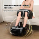 Jinkairui Fully Automatic Foot Massage Machine Detachable Split Massage Heating Kneading Leg Massager Home Relaxation
