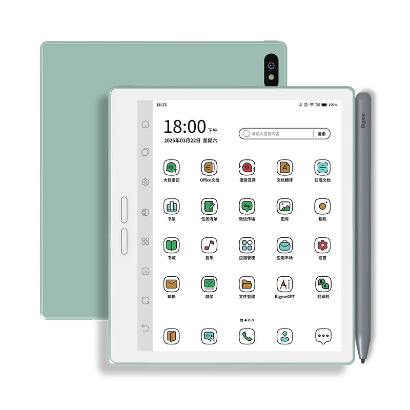 Bigme B Pro Inch E-book