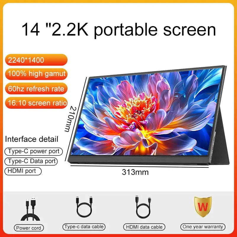 Portable External Display — product view 9