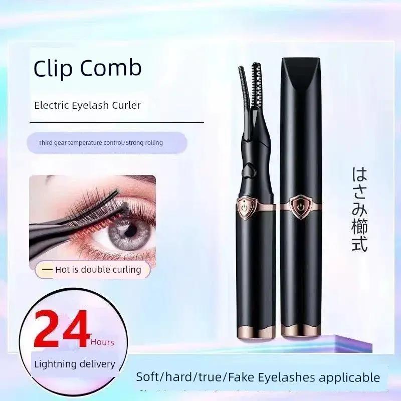 Warped Electric Eyelash Curler For Voluminous Lashes
