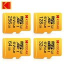 KODAK 256GB High-Speed Class 10 Memory Card for 4K Recording