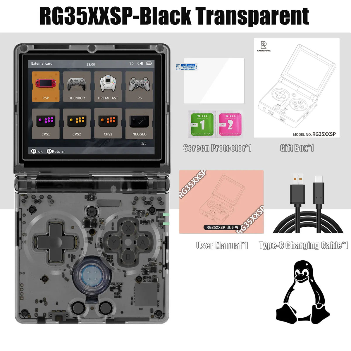 ANBERNIC FILP Inch IPS Screen Retro Game Console Built-in TF — product view 15