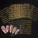 3D Gold Leaf Nail Art Stickers