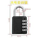 4 Digit Combination Lock - Weatherproof Secure