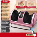 Leg massager calf muscle automatic kneading foot massage machine soles of the feet meridian dredging foot massage instrument