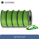 AnyCubic PLA Filament For Fdm Printer