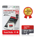Ultra Fast Micro SD Storage Card