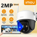 Smart Outdoor Camera for Home Safety