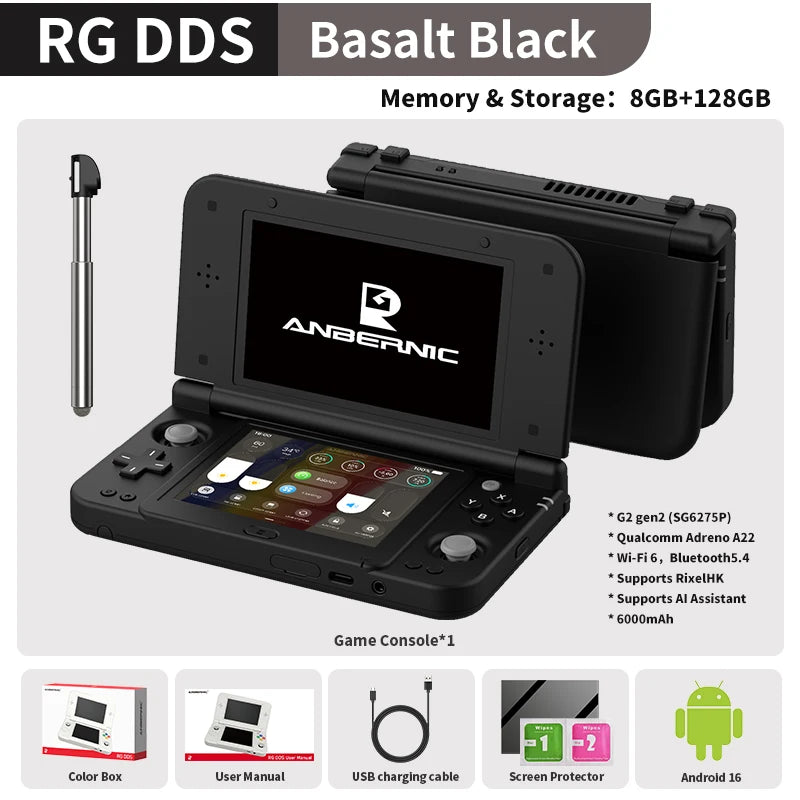 Anbernic Entertainment Gaming Console
