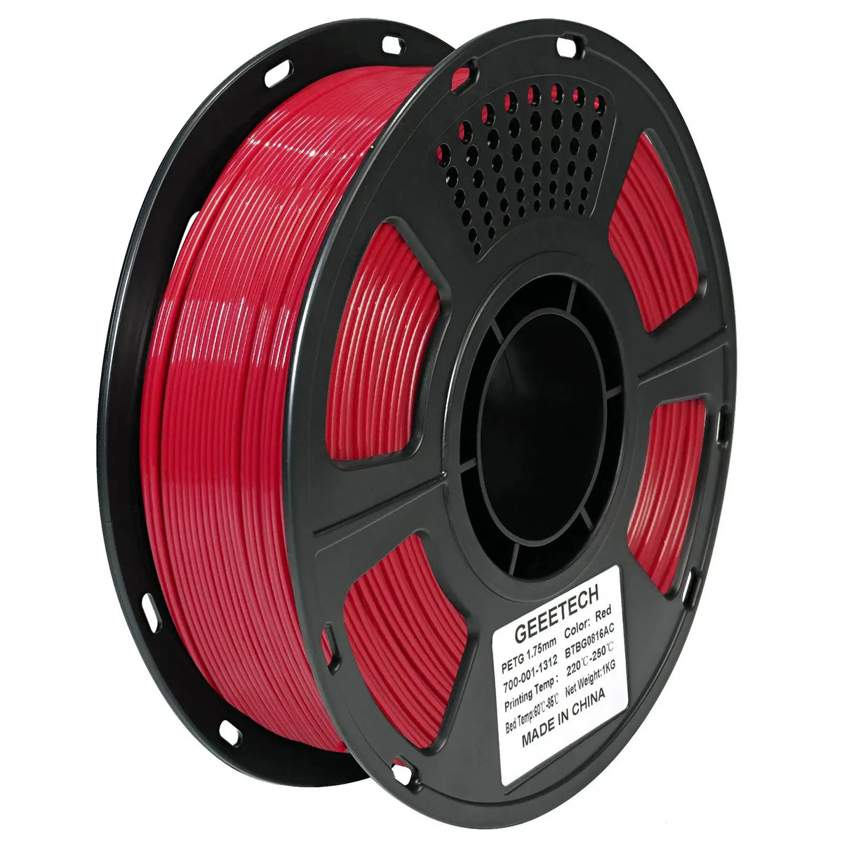 PETG Filament for FDM Printing — product view 12
