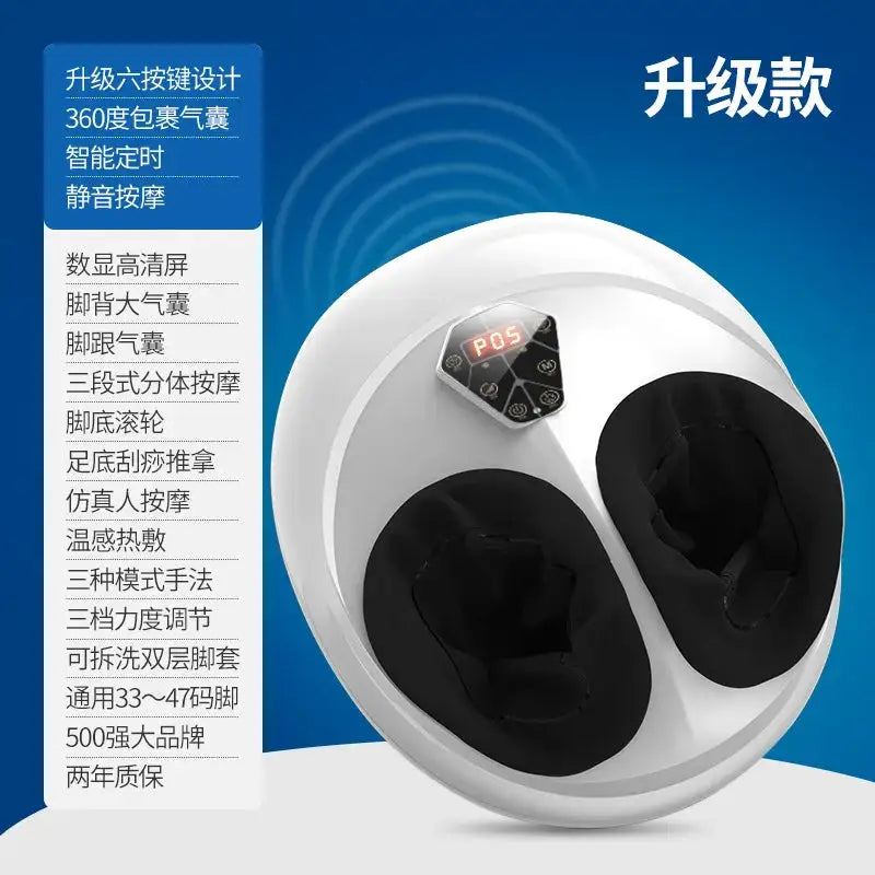 New Full Automatic Foot Massager with Air Compression Heat Low Noise Multi Mode Kneading Shaking Foot Massage Instrument