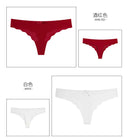 Seamless Cotton Low-Waisted Control Knickers for Comfort
