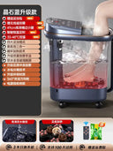 Over Knee Deep Constant Temp Massage Foot Bath Tub