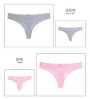 Seamless Cotton Low-Waisted Control Knickers for Comfort