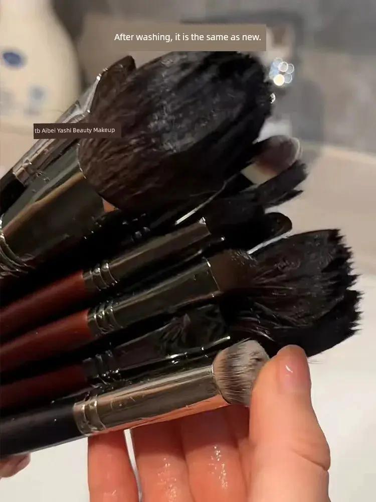 Immersive Cleaning Makeup Brush Electric Washing Cleaner