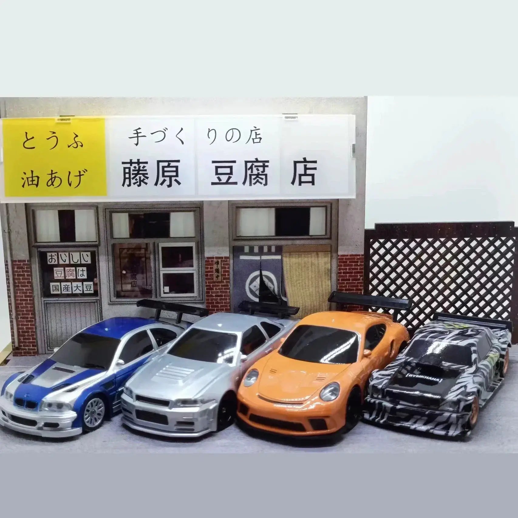 2.4G RC Drift Car 1/43 4WD High Speed Racing Model Gift