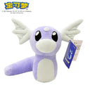 Pokemon Plush Toy Gengar Pikachu Charizard Cute Dolls Set