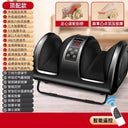 Leg massager calf muscle automatic kneading foot massage machine soles of the feet meridian dredging foot massage instrument
