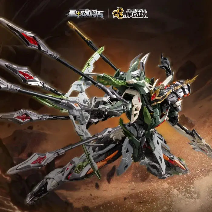 MOTOR Nuclear Mmp-Xh17 Ma Chao Heavenly Hero Star Armored Tiger General Assemble Mecha Action Figure Model Toy Birthday GiftS