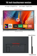 Anmite 16 Portable Touch Monitor