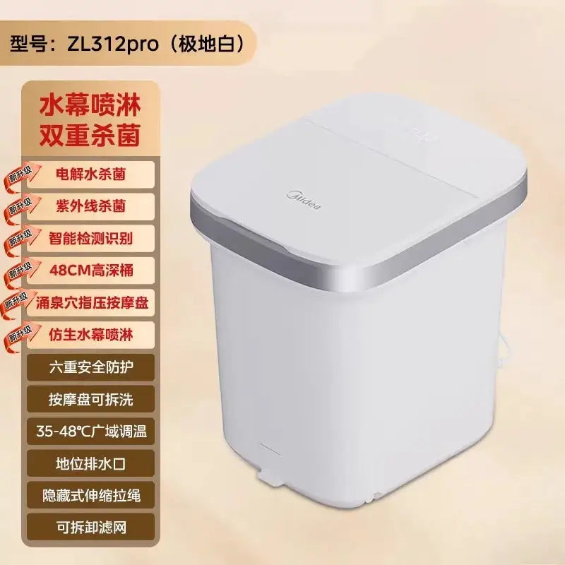 Tall, deep foot bath tub with sterilization, heating, constant temperature, home use, massage, electric foot bath basin - a gift