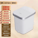 Deep Tall Foot Spa Tub With Sterilization Constant Temperature Heating Electric Massage Foot Bath Basin Ideal Gift For Home Use