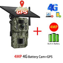 Solar Trail Camera For Hunters And Researchers Pro