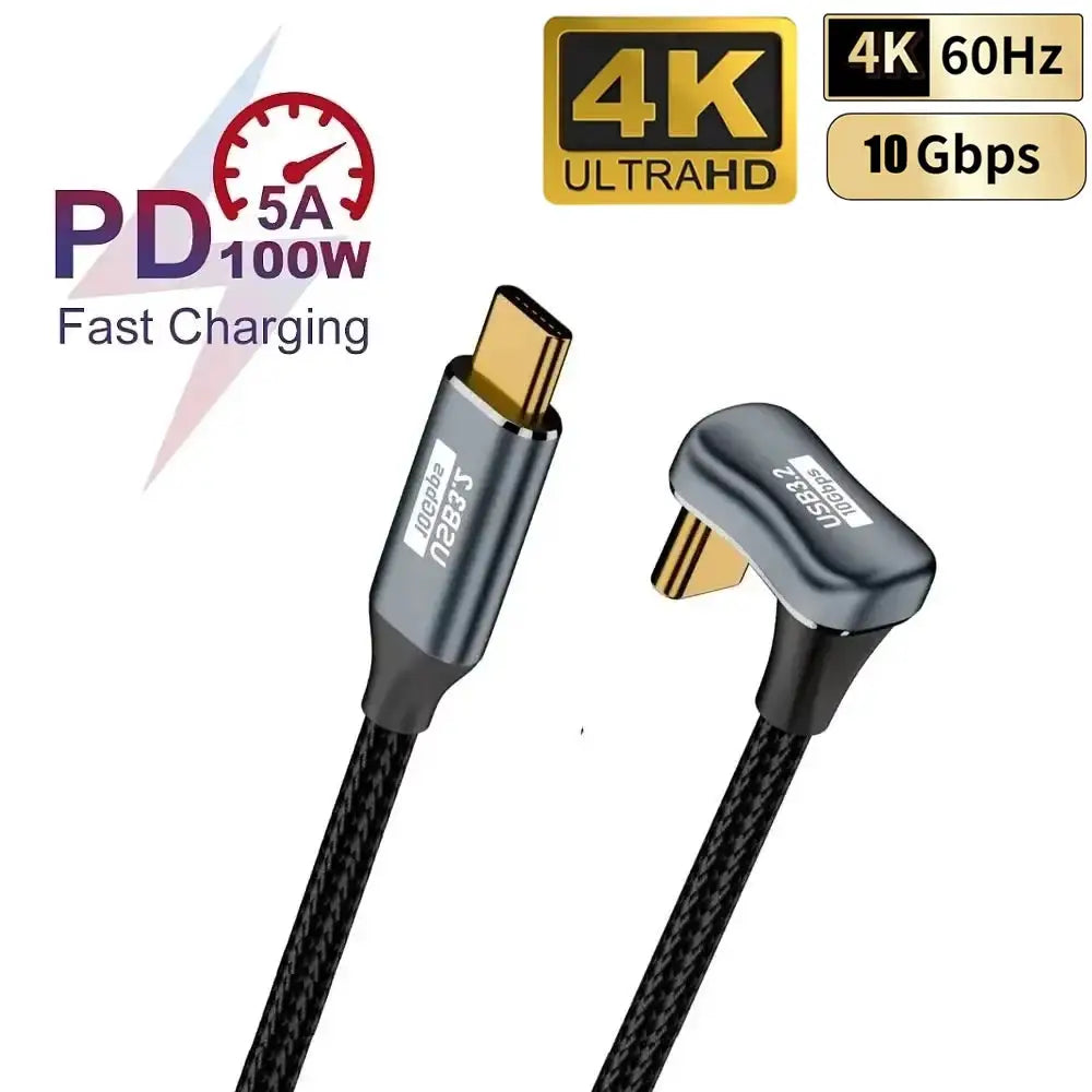 Strain Free C To C Adapter PD — product view 5