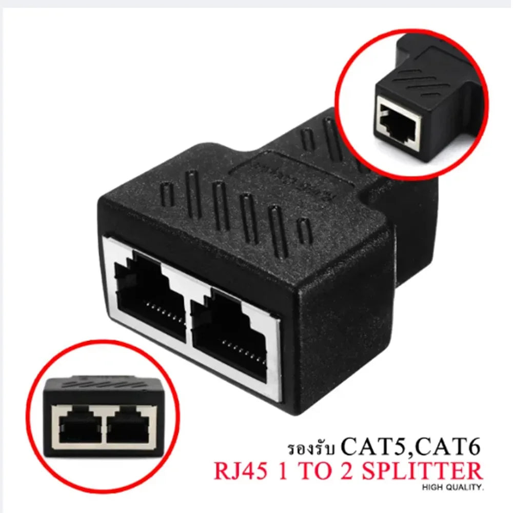 One Two Adapter Ethernet Cable