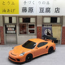 2.4G RC Drift Car 1/43 4WD High Speed Mini Racing Car