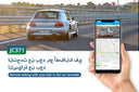 ADAS Dash Cam for Fleet Safety and RealTime GPS AI