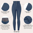 High Stretch Tummy Control Denim-Like Leggings for Women