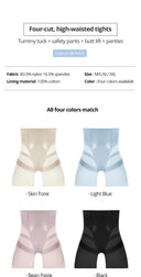 Ultimate Slimming Ice Silk High Waist Safety Shorts for Women