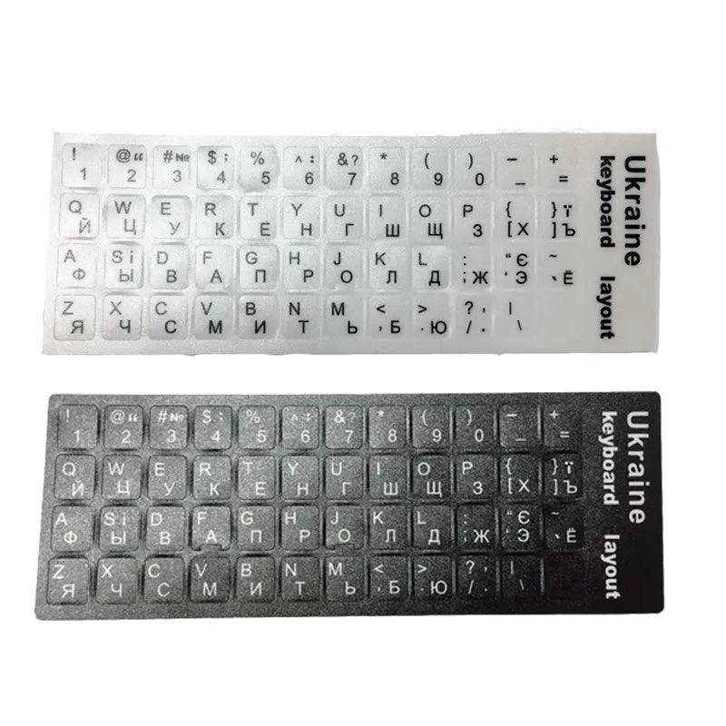 Ukrainian Keyboard Stickers Durable PVC Frosted Finish
