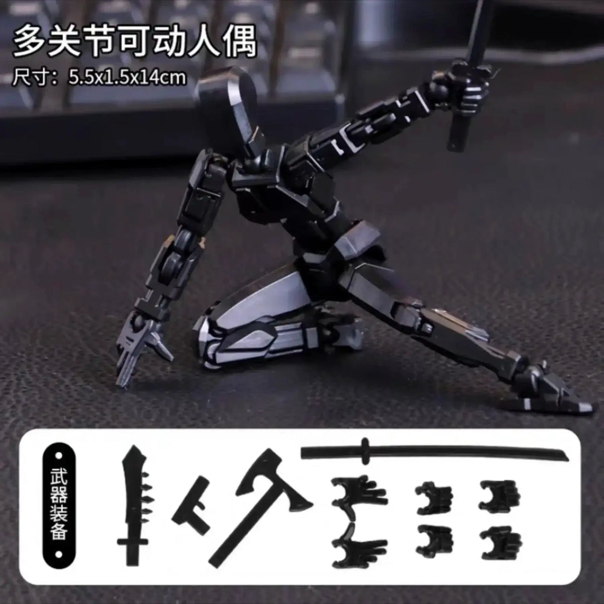 Multi Jointed Robot Toy For Kids — product view 14