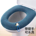 Winter Comfort Bidet Set: Soft Antibacterial Toilet Cover