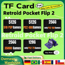 Retroid Pocket Flip 2 Card