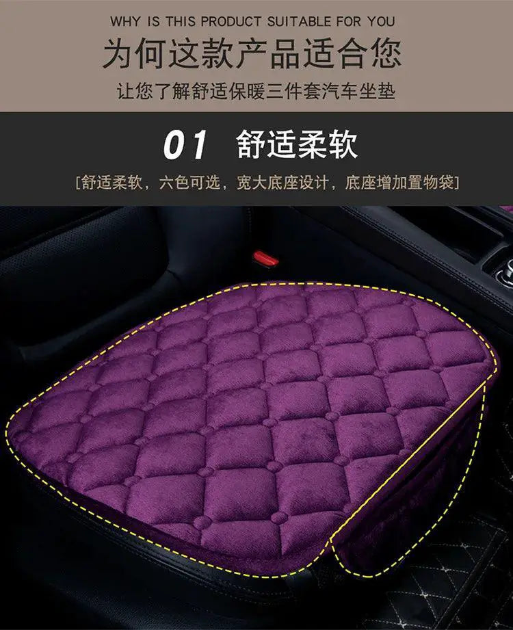Front And Rear Car Seat Cover Flocking Cloth Non Slip Winter