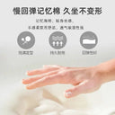 Cooling Gel Seat Cushion For Desk Use