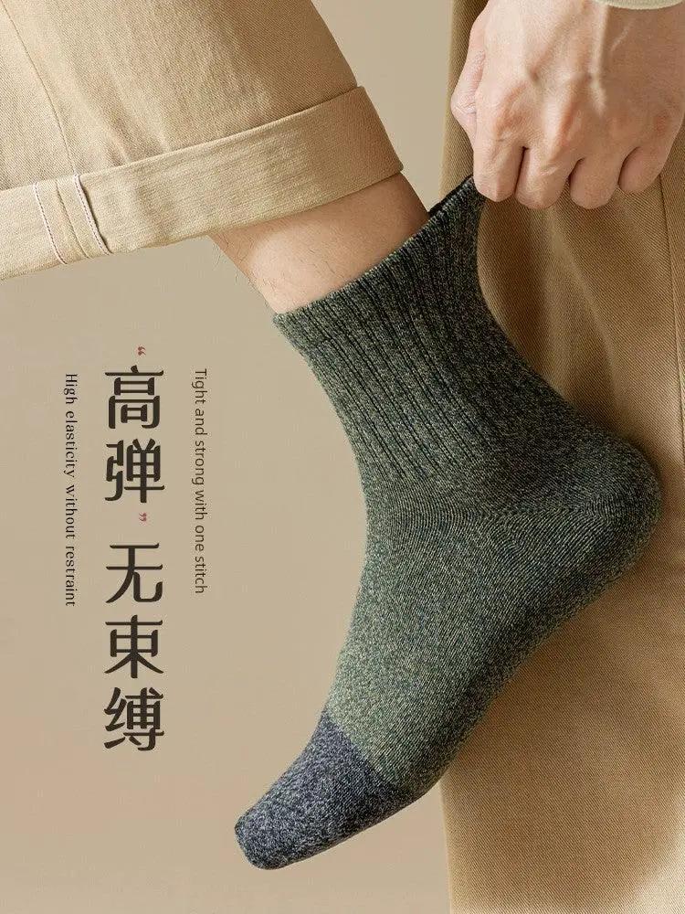 Mens Comfy Cotton Socks Breathable Moisture Wicking Fit