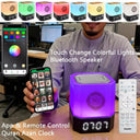Quran Speaker for Daily Listening