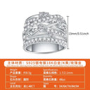 Layered Starry Sky Moissanite Ring