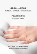 Lumbar Pillow for Office Use Pain Relief