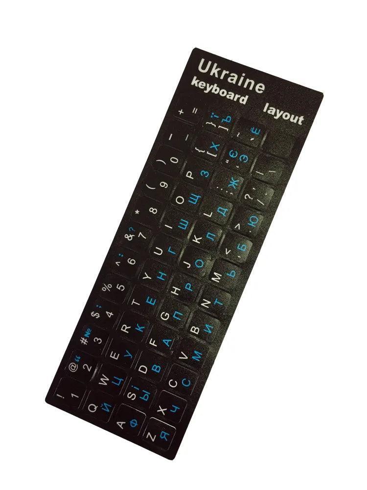Ukrainian Keyboard Stickers Durable PVC Frosted Finish