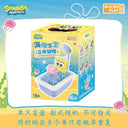 Spongebob Keycap Blind Box Figurine Gift