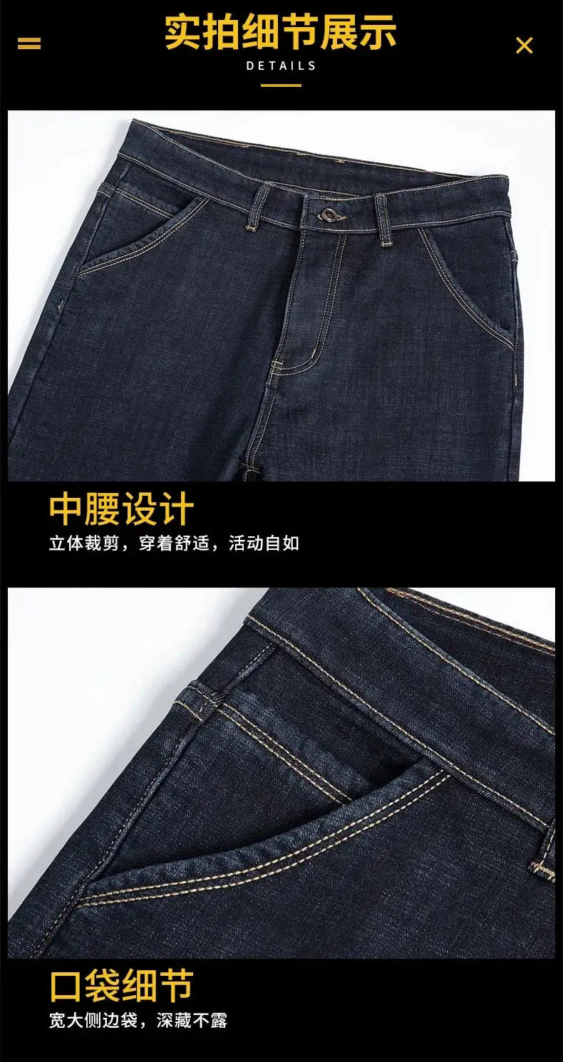 Warm Fleece Jeans for Cold Office Wear — product view 19