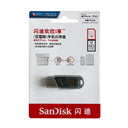 SanDisk iXpand Drive - Secure Lightning Backup