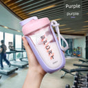 Protein Powder Genuine Goods Girls Men Sports Shake Cup 500ml