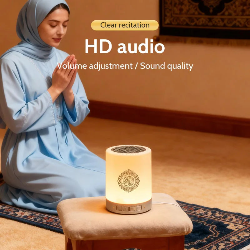 Quran Speaker for Daily Listening